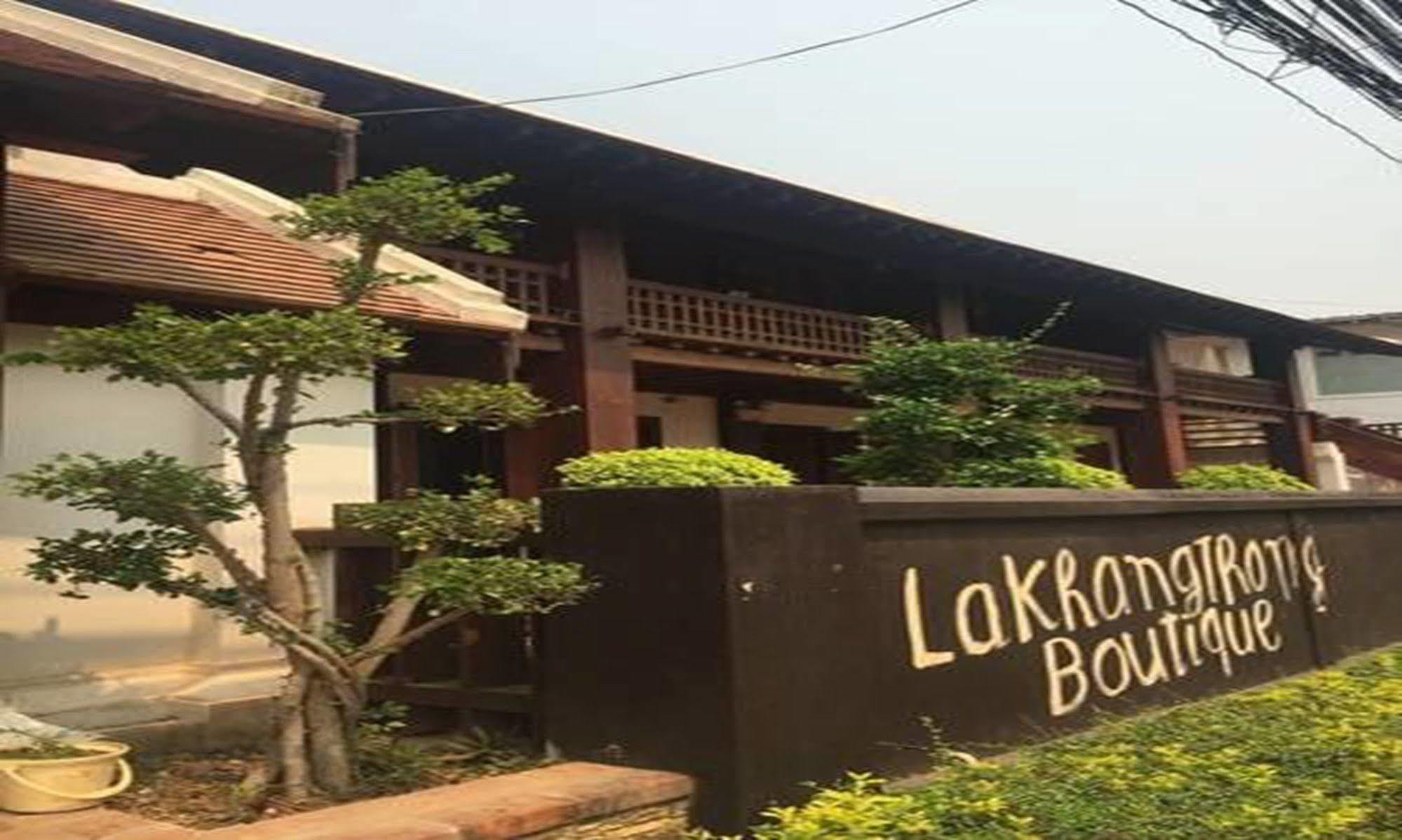 Lakhangthong Boutique Hotel Luang Prabang Exterior foto